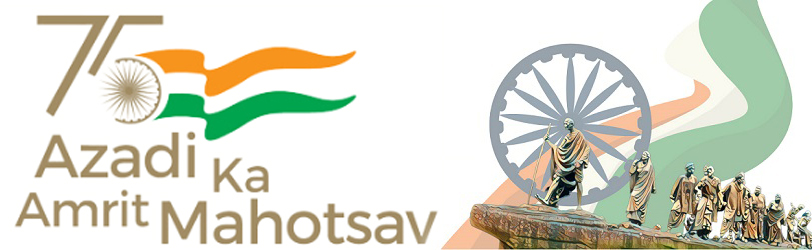 Azadi Ka Amrit Mahotsav